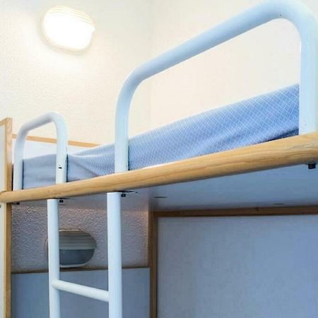 Residences Quartier Falaise - Maeva Home Avoriaz Room photo